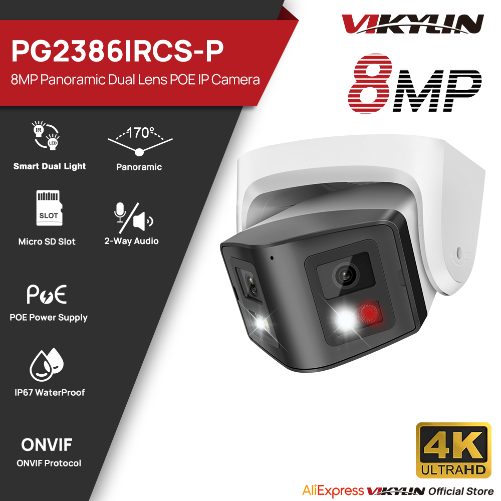 Vikylin กล้อง IP อัจฉริยะแบบพา - Smart Plug Outdoor Waterproof บทวิจารณ์และราคา