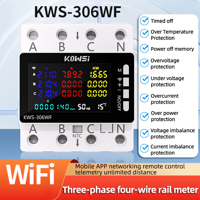 TUYA Wifi Power Energy Meter A - Energy Meter Din Rail Wifi บทวิจารณ์และราคา