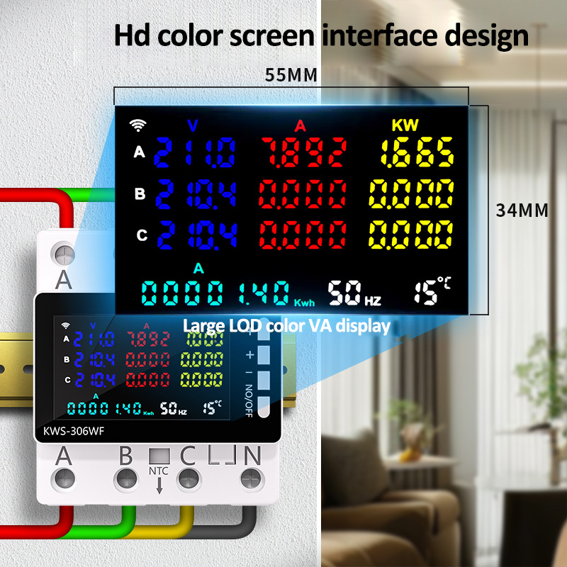 TUYA Wifi Power Energy Meter A - Energy Meter Din Rail Wifi บทวิจารณ์และราคา