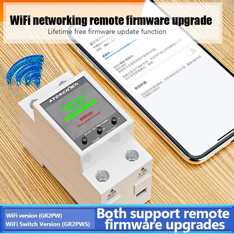 100A Tuya WiFi Din Rail Power  - Energy Meter Din Rail Wifi บทวิจารณ์และราคา