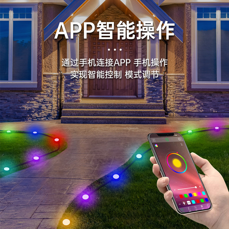 ไฟบรรยากาศข้ามพรมแดน, ไฟบรรยาก - Smart Plug Outdoor Waterproof บทวิจารณ์และราคา