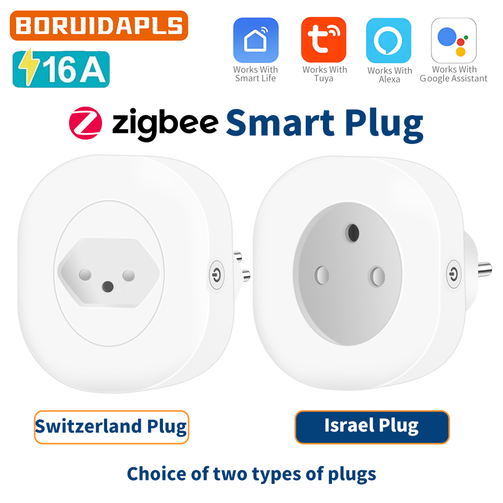 BORUIDAPLS สวิตเซอร์แลนด์ อิสร - Smart Plug Zigbee 16A บทวิจารณ์และราคา