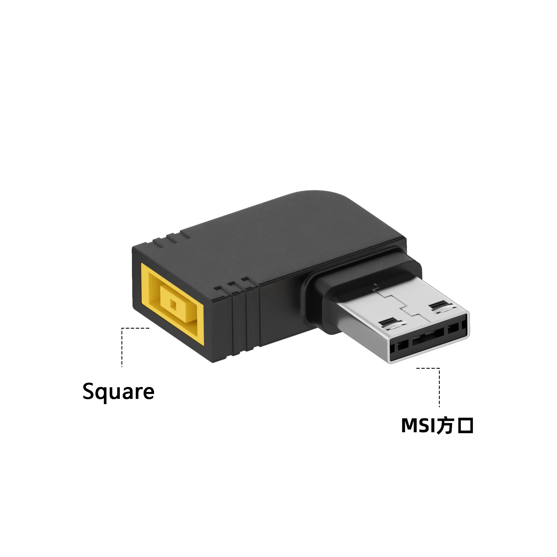 DC DC7.4สี่เหลี่ยม * 5.0มม. เป - Smart Plug Matter Thread บทวิจารณ์และราคา