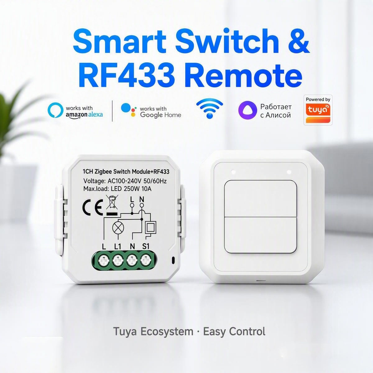 โมดูลสวิตช์อัจฉริยะ Tuya Smart - Smart Plug Mini Alexa Google บทวิจารณ์และราคา